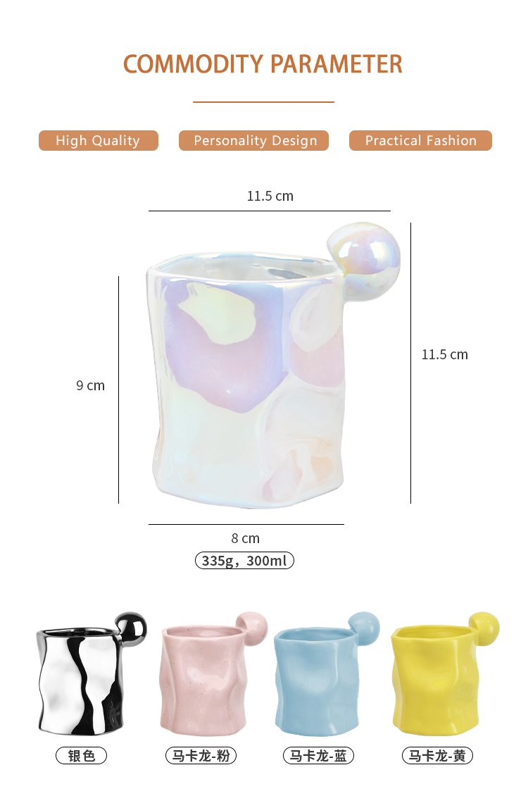 Ceramic-Coffee-Mug (2)