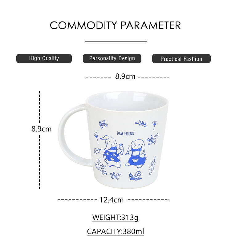 Ceramic-Wide-Mouth-Gift-Mug-XQ (2)