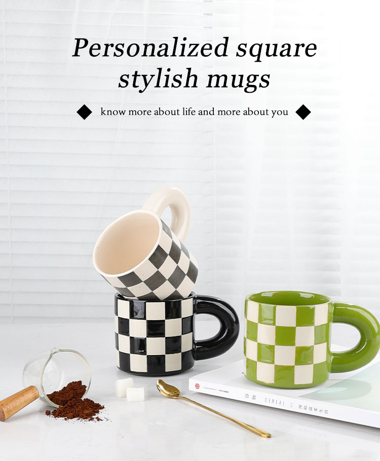 Grid-pattern-mug-xq (1)